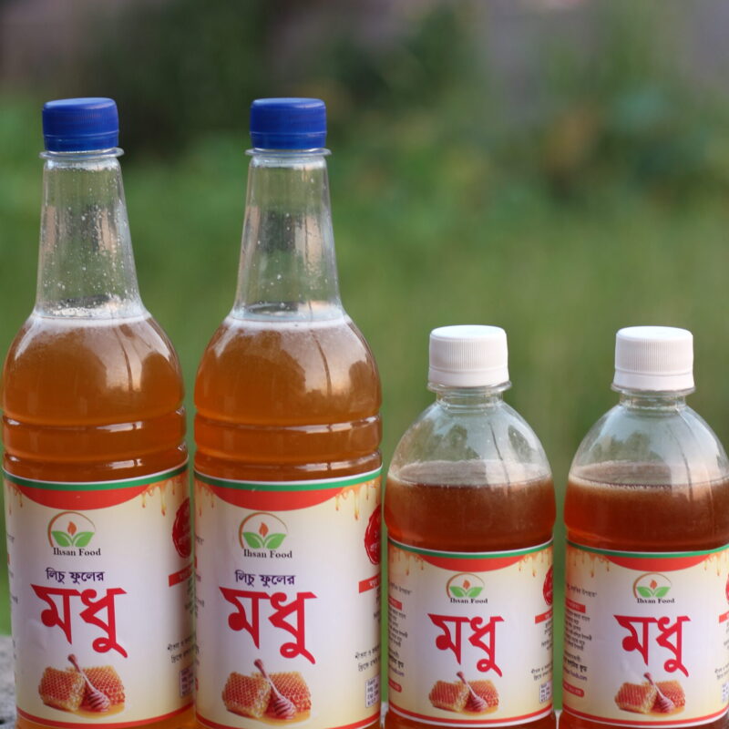 ২ কেজি ফ্রেশ সরিষা, লিচু ও বরই ফুলের মধু