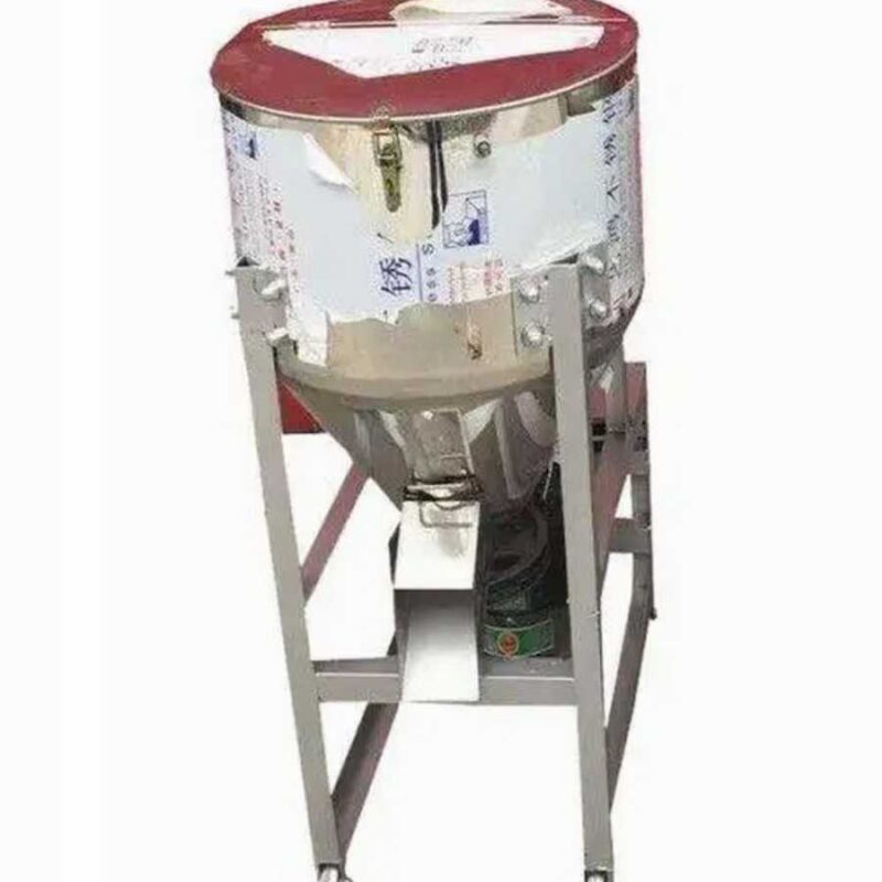 Feed Mixer Machine । মেশিন ফিড মিক্সিং